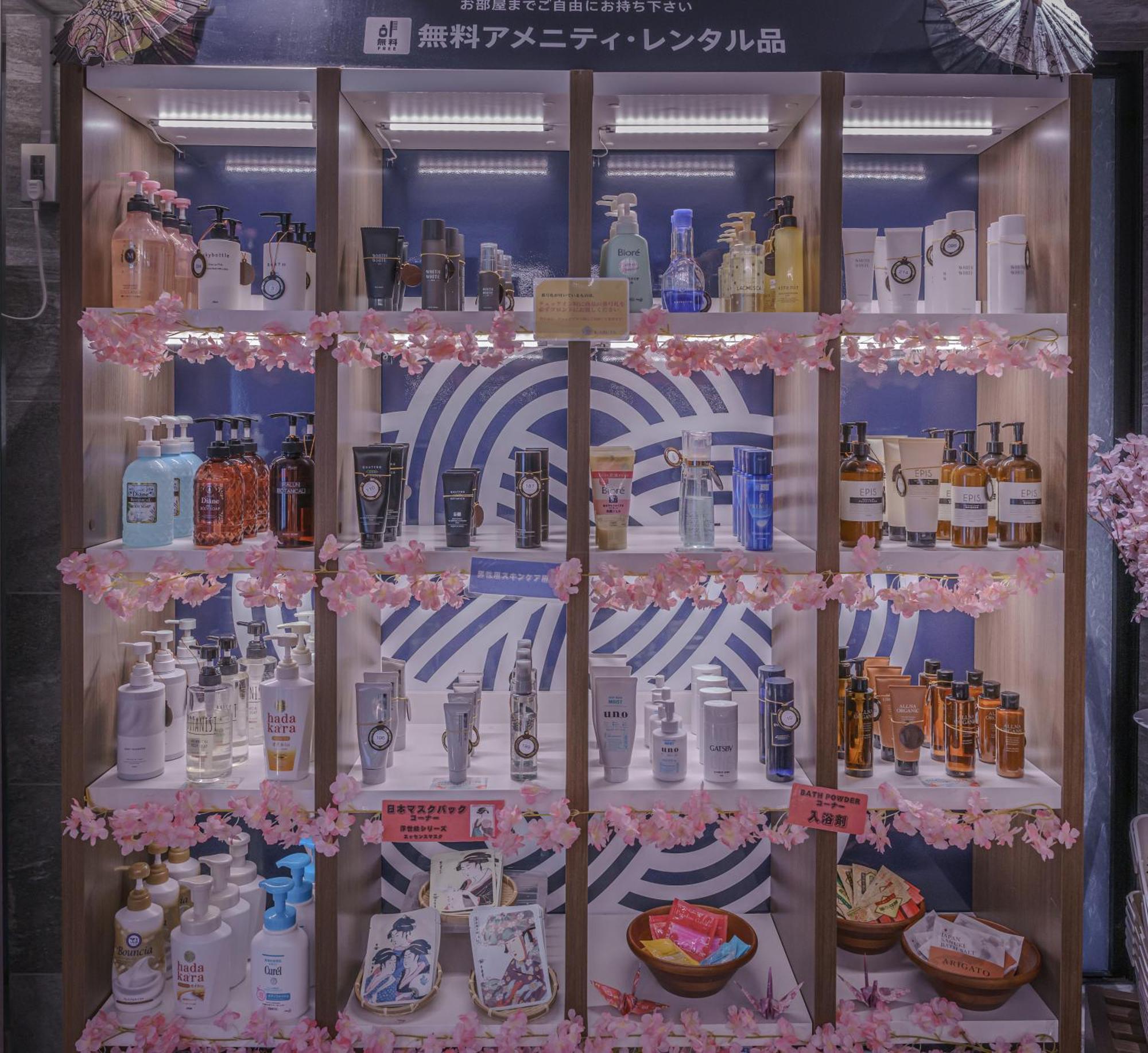 Hotel Karuta Akasaka -Adult Only- 도쿄 외부 사진