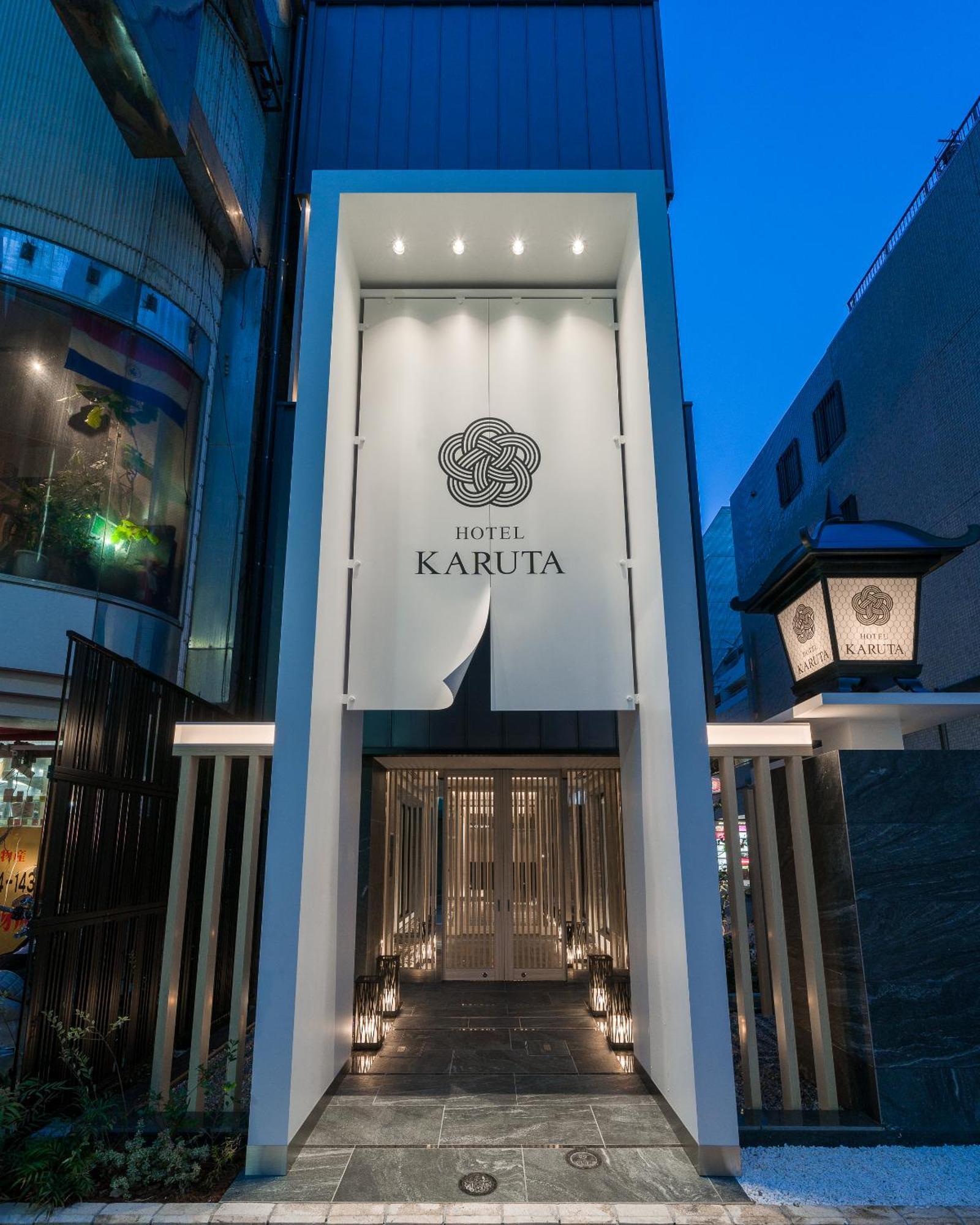 Hotel Karuta Akasaka -Adult Only- 도쿄 외부 사진