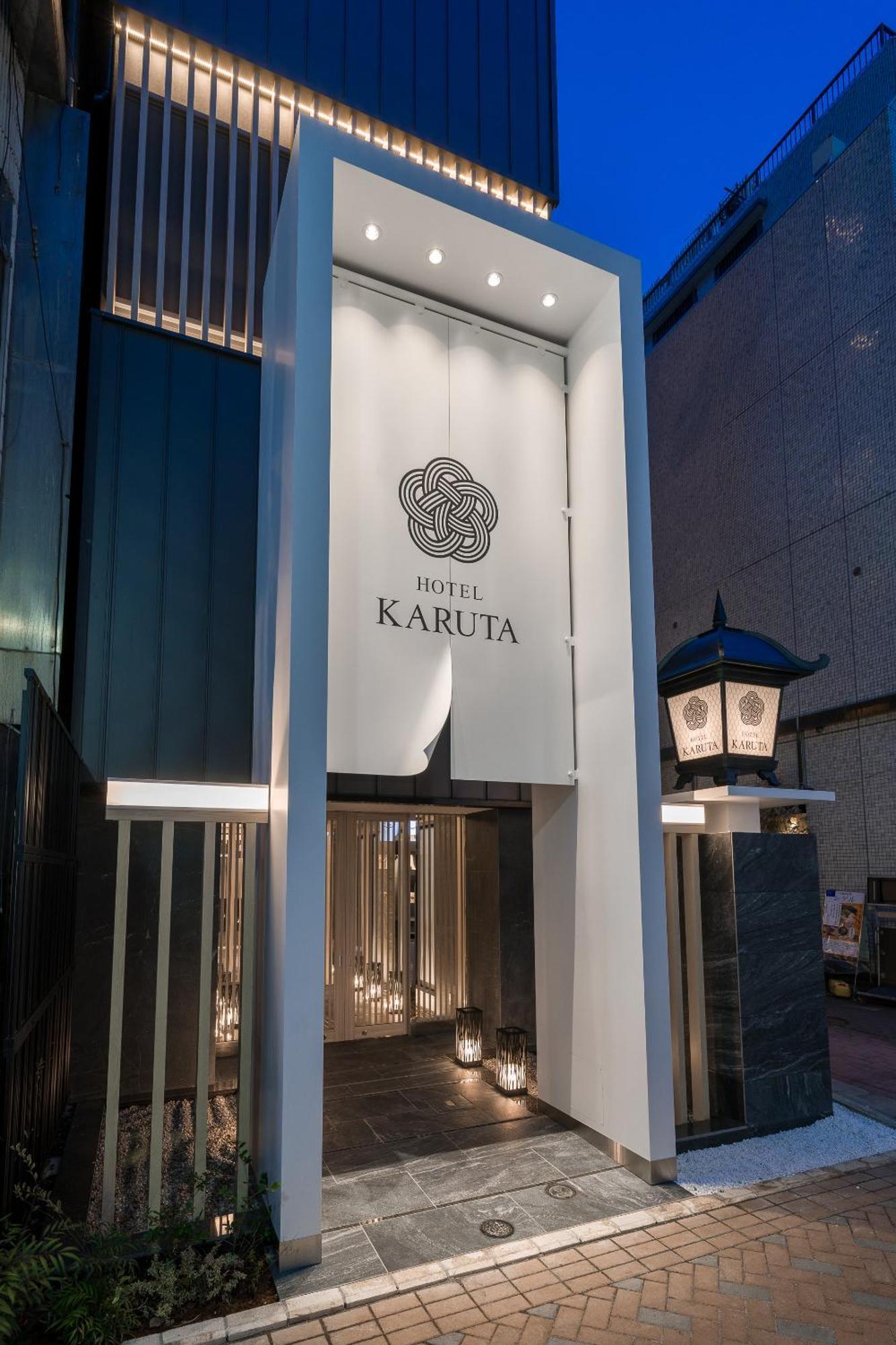 Hotel Karuta Akasaka -Adult Only- 도쿄 외부 사진